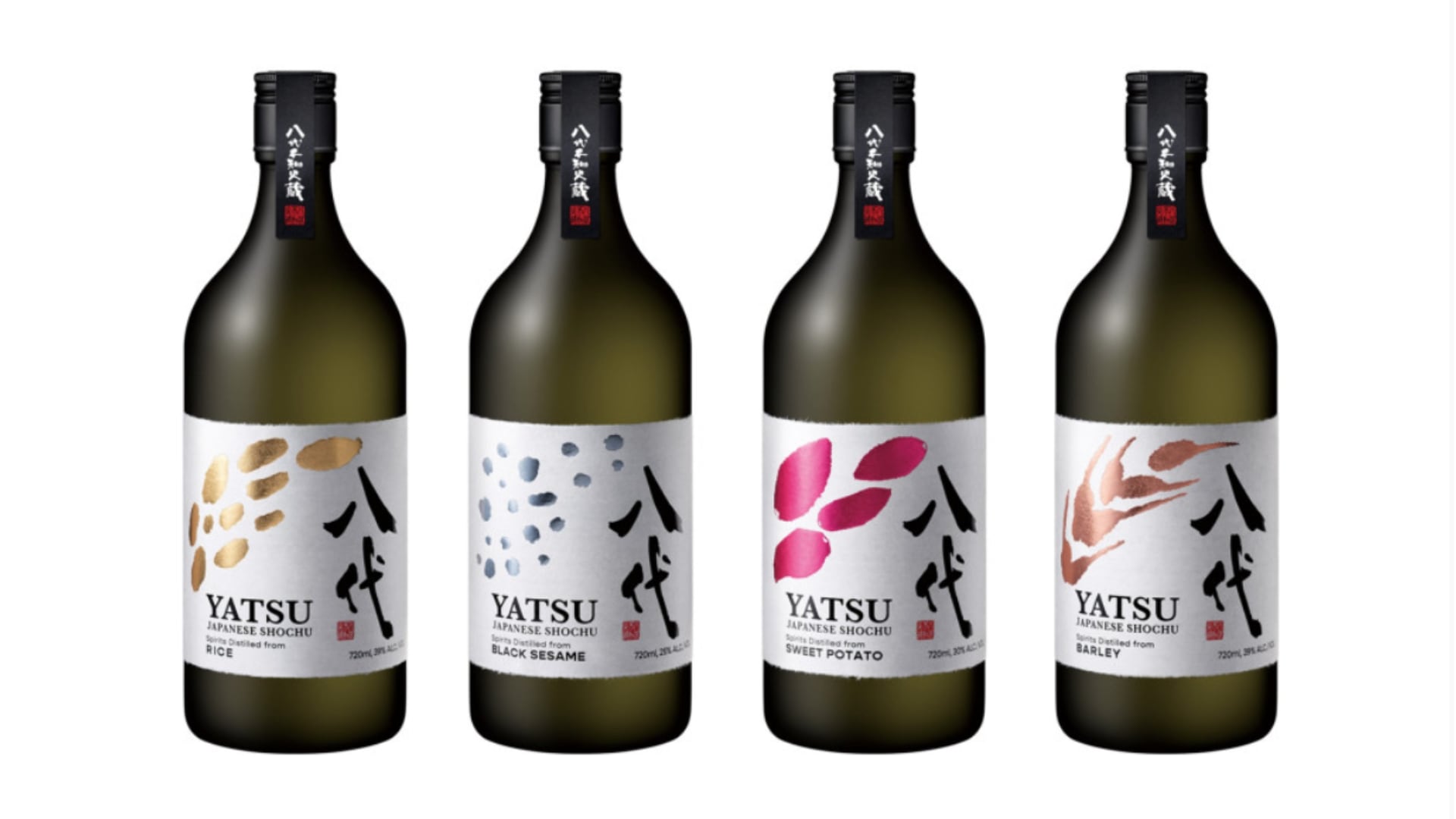 US, Thailand drive Kirin’s craft gin and shochu push 